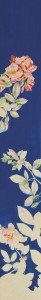 2015 FRAMMENTO DI FIORE